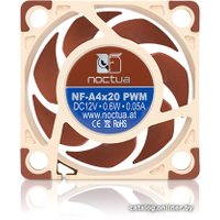 Вентилятор для корпуса Noctua NF-A4x20 PWM