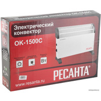 Конвектор Ресанта ОК-1500С