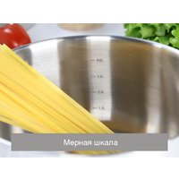 Набор кастрюль Oursson CS6405S/GR