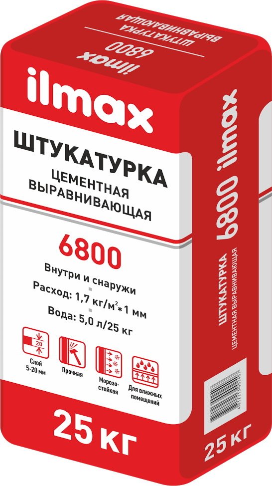 

Выравнивающая штукатурка ilmax 6800
