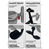 Детский велосипед Bubago Dragon BG 104-1 (черный)