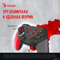 Геймпад A4Tech Bloody GPW50 (черный) в Борисове