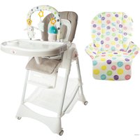 Высокий стульчик ForKiddy Podium Toys 0+ (бежевый)