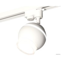 Трековый светильник Ambrella light XT XT1101070