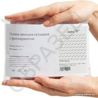 Сумка шоппер JoyArty Счастливого рождества bstl_185491