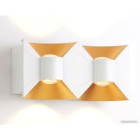 Уличный настенный светильник Ambrella light Garden ST4475