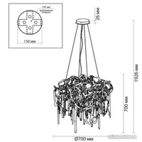 Подвесная люстра Odeon Light Chainy 5066/12