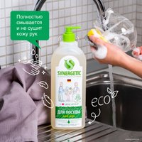 Средство для мытья посуды Synergetic антибактериальное, с ароматом алоэ 1 л