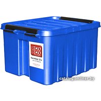 Ящик для хранения Rox Box 3.5 литра (синий)