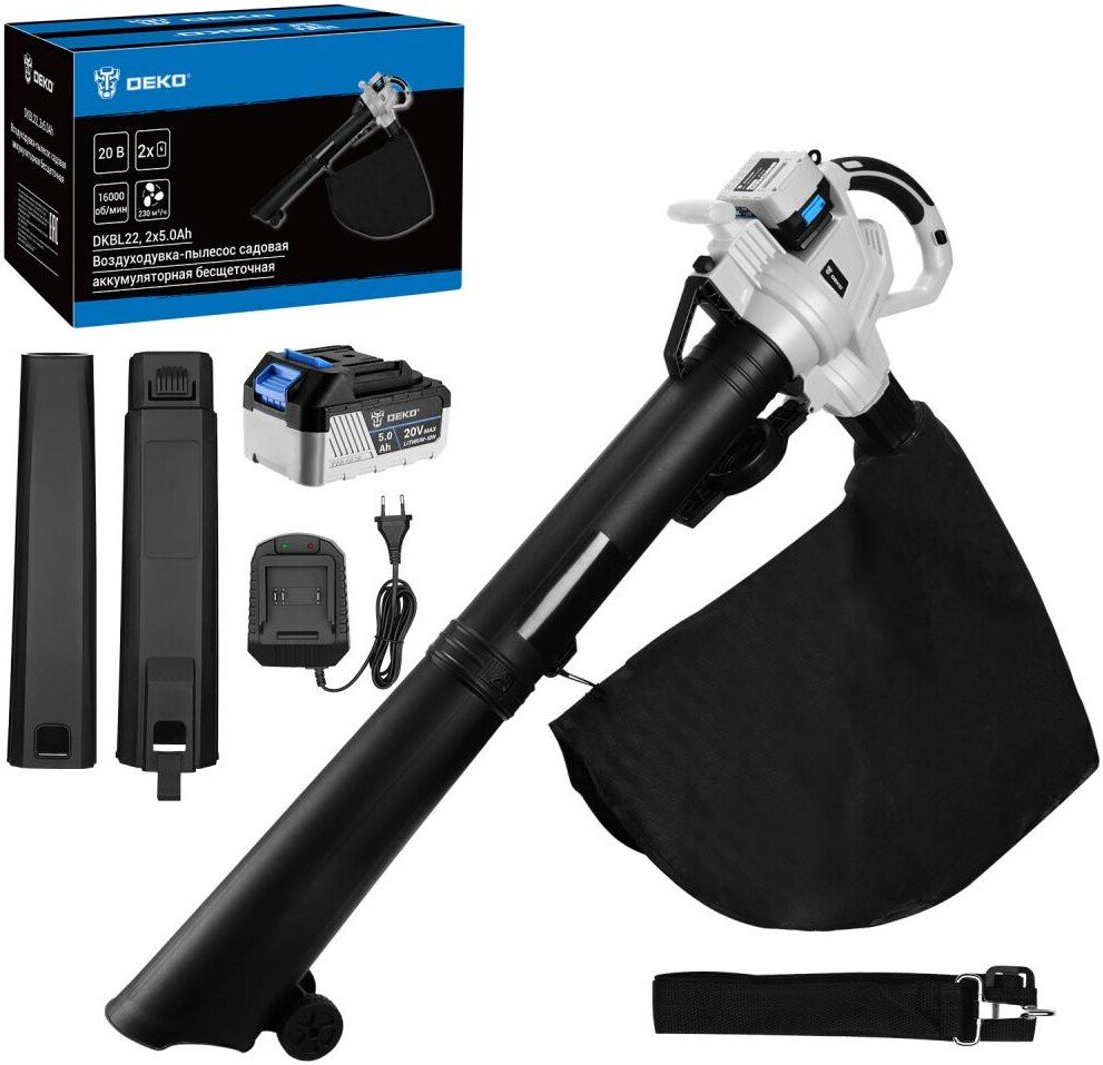 

Колесная воздуходувка Deko DKBL22 085-2043 (с 2-мя АКБ)