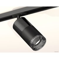 Трековый светильник Ambrella light Track System XT7402051 SBK/DCH/BK