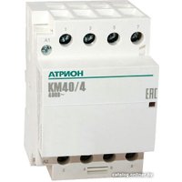 Контактор Атрион KM40-4-3NO-1NC в Гомеле