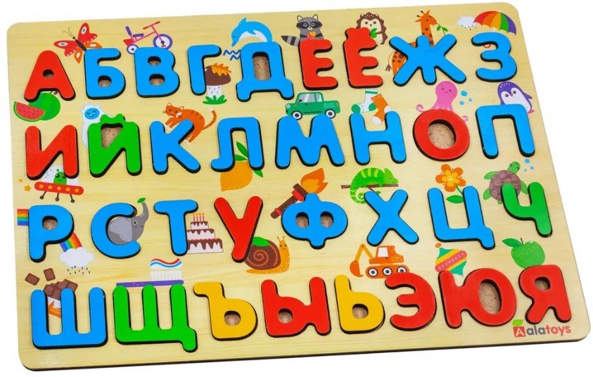 Мозаика/пазл Alatoys Пазл Азбука ПЗЛ2502