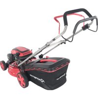 Газонокосилка Интерскол ГБ-46/145СБ 928.0.0.70