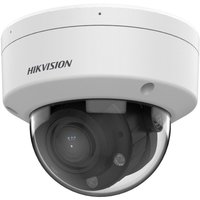 IP-камера Hikvision DS-2CD1763G2-LIZU (2.8-12 мм)