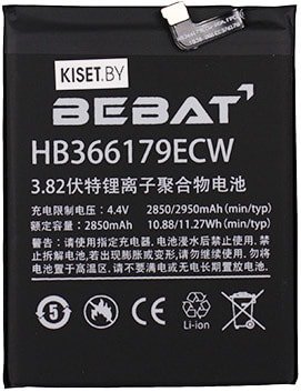 

Аккумулятор для телефона Bebat HB366179ECW