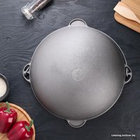 Казан Биол Татарский 0932