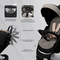Коляска прогулочная «книга» Sweet Baby Rapido (dark grey)