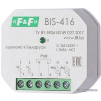 Реле импульсное Евроавтоматика F&F BIS-416 EA01.005.011