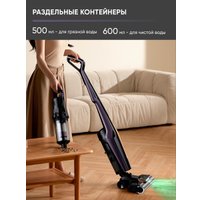 Пылесос Deerma DEM-P40 PROW (евровилка) в Бобруйске