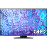 Телевизор Samsung QLED 4K Q80C QE50Q80CATXXH