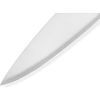 Кухонный нож Samura Ice SIC-0023