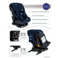 Детское автокресло Amarobaby Brilliant Isofix AMARO-2003-BrSi (синий)