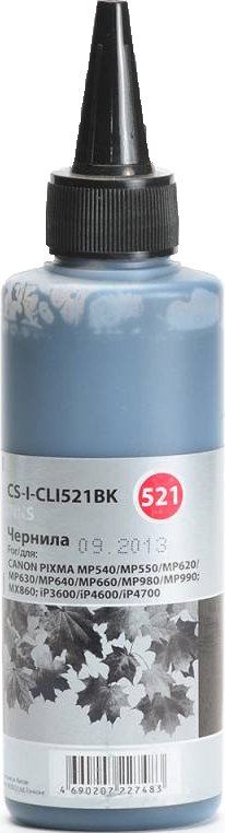 

Чернила CACTUS CS-I-CLI521BK