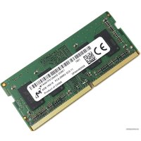 Оперативная память Micron 4GB DDR4 SODIMM PC4-21300 MTA4ATF51264HZ-2G6E1