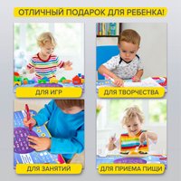 Детский стол BRAUBERG Nika Kids 532634 (голубой)