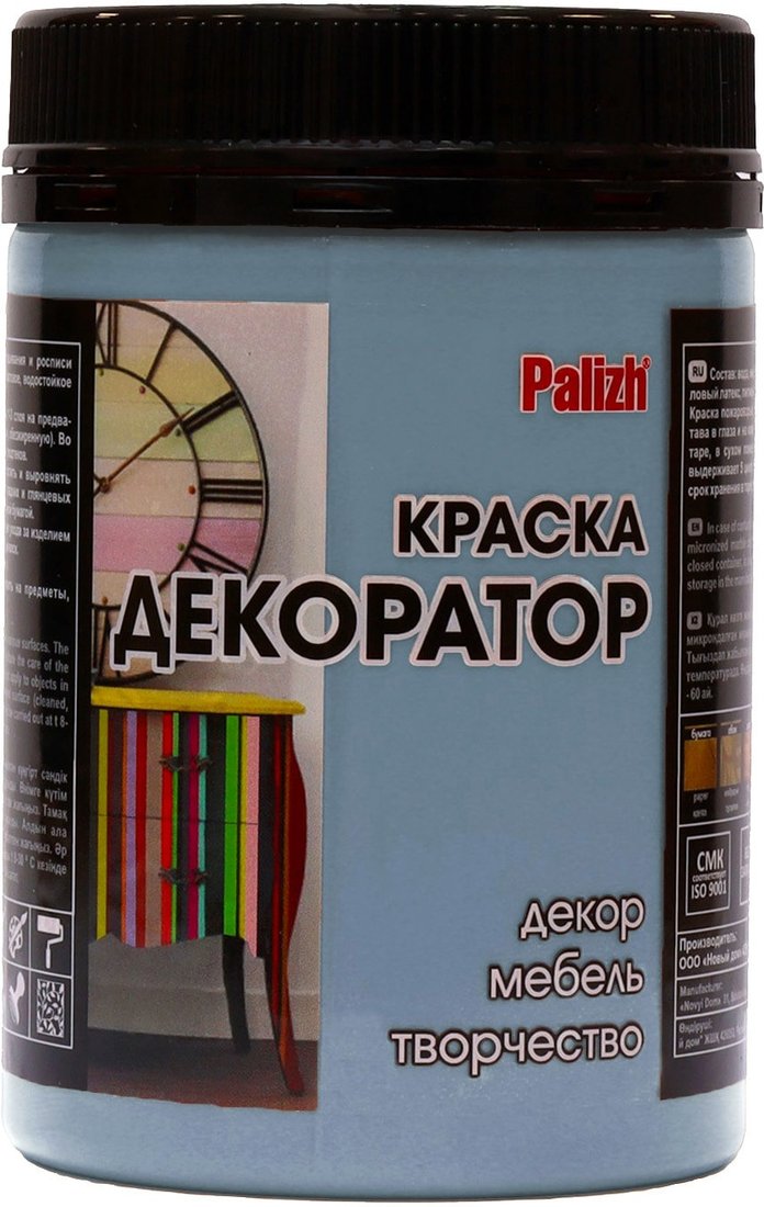 

Краска Palizh Декоратор (шалфей, 0.32 кг)