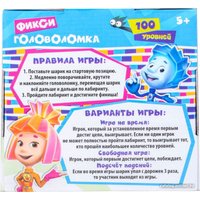 Головоломка Лас Играс Фиксики 2467147 (100 уровней)