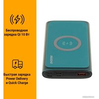 Внешний аккумулятор Digma DGPQ10G 10000mAh (зеленый)