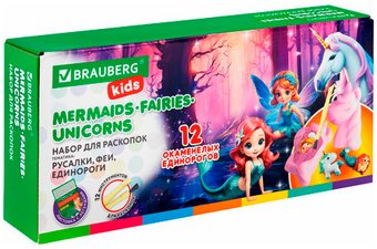 Набор для опытов BRAUBERG Русалки, феи, единороги 665130