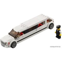 Конструктор LEGO City 60102 Служба аэропорта для важных клиентов