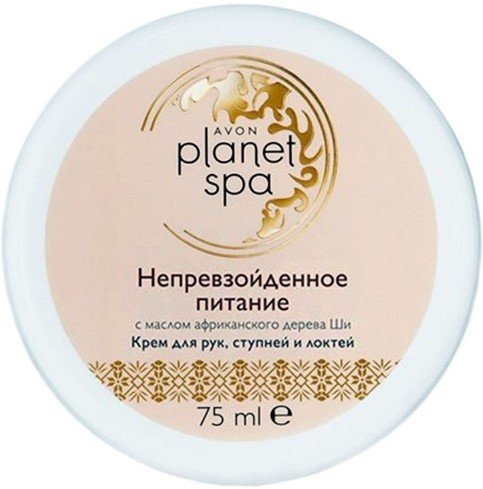 

Avon Крем для тела Spa для локтей ступней рук Непревзойденное питание 75 мл