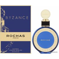 Парфюмерная вода Rochas Byzance EdP (90 мл)