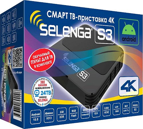 

Смарт-приставка Selenga S3