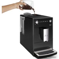 Кофемашина Melitta Caffeo Purista F230-102