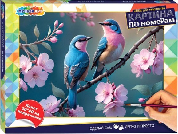 

Картина по номерам MultiArt Райские птички CANV30X40-118476
