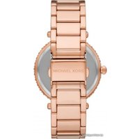 Наручные часы Michael Kors Parker MK4695