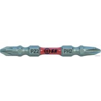 Набор бит Боекомплект BPH2-60DOUBLE-2