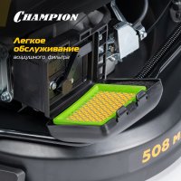 Газонокосилка Champion LMZ5130/2
