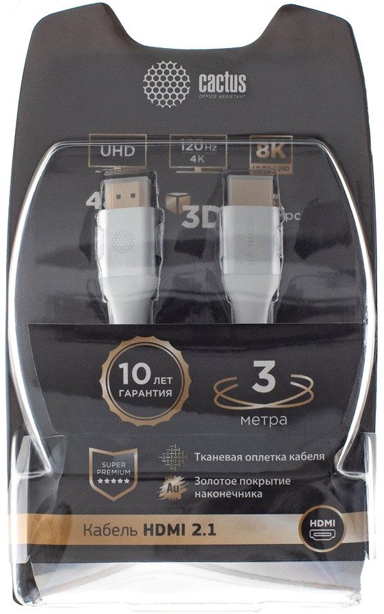 

Кабель CACTUS HDMI - HDMI CS-HDMI.2.1-3 HDMI (3 м, серебристый)