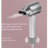 Фен Redmond (Редмонд) HD1703 (серый/белый)