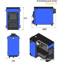Отопительный котел Везувий Эльбрус-10