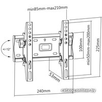 Кронштейн Maclean MC-667N (черный)