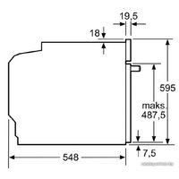 Электрический духовой шкаф Bosch HBG633NB1