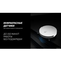 Робот-пылесос Polaris PVCR 0726 WI-FI IQ Home Gyro (белый)