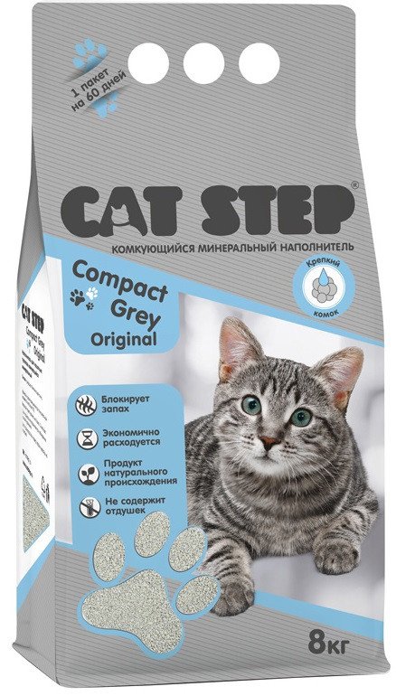 Наполнитель для туалета Cat Step Compact Gray Original 8 кг